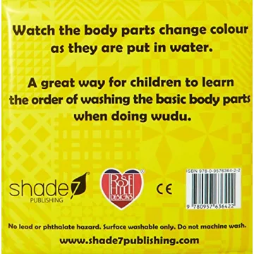 My First Wudu Book Baby Bath Book - Fun for Toddlers