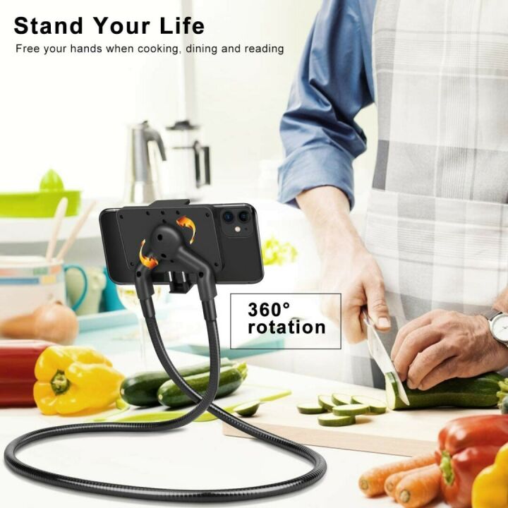 B-Land Universal Phone Holder & Flexible Mount