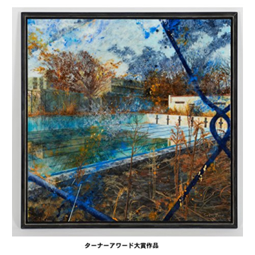 Turner Acrylic Gouache 12 Color Set for Aspiring Artists