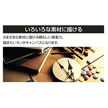 Turner Acrylic Gouache 12 Color Set for Aspiring Artists