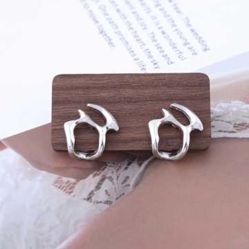 Stylish Boho Irregular Ear Cuff Earrings for Women