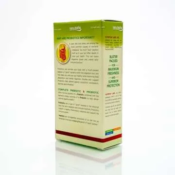 Olympian Labs Complete Prebiotic and Probiotic Supplement - 25 Billion Live Shelf Stable Cultures - 30 Vegetarian Capsules, Helps Restore The Natural Balance Within The Digestive Tract.