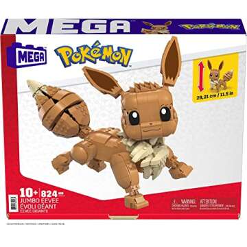 Mega Pokémon Building Toys Set Jumbo Eevee with 824 Pieces, Articulated and Poseable, 11 Inches Tall, for Kids (Amazon Exclusive)