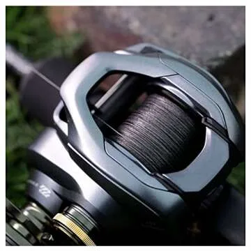 SHIMANO Baitcasting CURADO DC