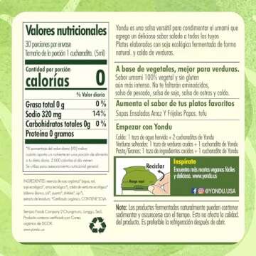 Yondu Vegetable Umami Essence - Premium, Vegan Plant-Based Sauce for Mild & Flavorful Cooking. Great for Soups, Stir-fries & Sauces. (5.1fl oz / 150mL, Organic, Gluten Free)