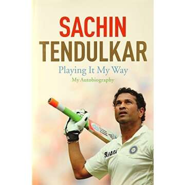 Playing It My Way: My Autobiography by Boria Majumdar (2014-12-20)