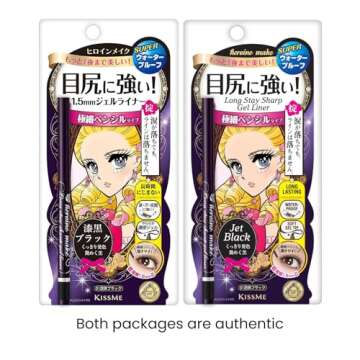 HEROINE MAKE by KISSME Long Stay Sharp Gel Eyeliner, Waterproof & Smudge-Proof, Precise Gel Liner fo...