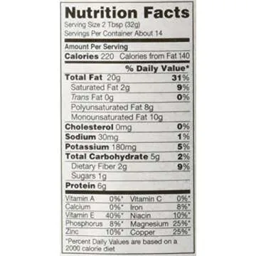 Delicious Organic SunButter Creamy Spread 16 oz