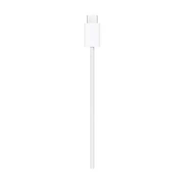 Apple MagSafe 1m Charger - Fast Wireless Charging