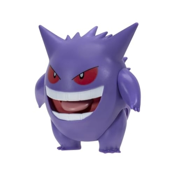 Pokemon 4.5" Gengar Battle Feature Figure - Collectible Toy