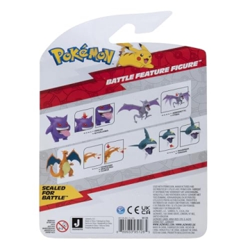 Pokemon 4.5" Gengar Battle Feature Figure - Collectible Toy