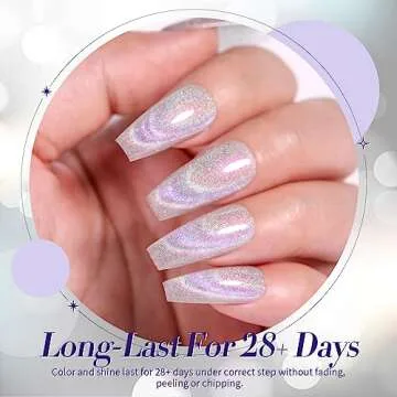 BORN PRETTY Rainbow Reflective Cat Magnetic Eye Gel Polish Omnipotent Silver Holographic 9D Cat Magnetic Gel Nail Polish Sparkle Gel Polish with Magnetic Stick Nail Art Varnish 10ML