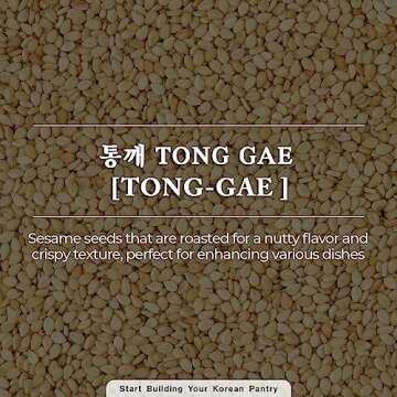 Wang Roasted and Toasted Sesame Seeds, 8 Ounce