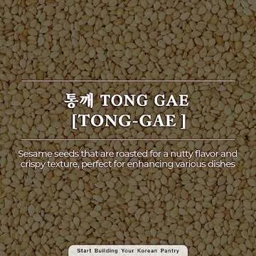 Wang Roasted and Toasted Sesame Seeds, 8 Ounce