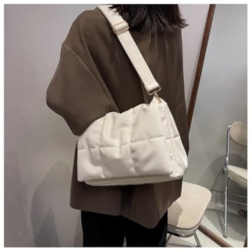 Trendy Women's Quilted Crossbody Bag - Style Meets Functionality
