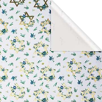 Papyrus Hanukkah Wrapping Paper Rolls, Star of David, Gold (2 Rolls, 45 sq. ft.)