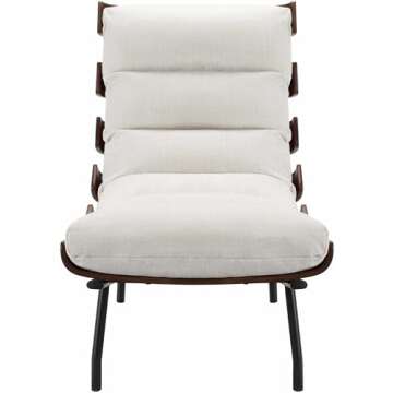 BoutiqueRugs Montemurro Lounger Chair for Indoor - Backrest Ergonomic Lounge Chair Upholstered Armless Chair - Iron Frame Modern Chair for Living Room, Bedroom - White, Brown, Black