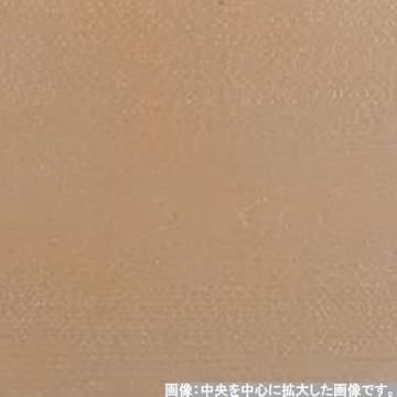 Elegant J-Kitchens Shaku Obon Tray for All Occasions