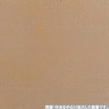 Elegant J-Kitchens Shaku Obon Tray for All Occasions