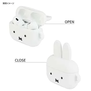 Gourmandise Miffy Silicone Case for AirPods Pro (2nd Gen)