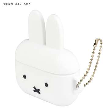 Gourmandise Miffy Silicone Case for AirPods Pro (2nd Gen)
