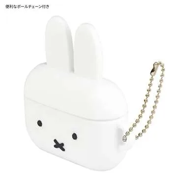 Gourmandise Miffy Silicone Case for AirPods Pro (2nd Gen)