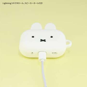 Gourmandise Miffy Silicone Case for AirPods Pro (2nd Gen)
