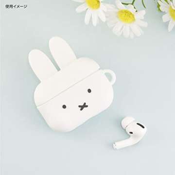 Gourmandise Miffy Silicone Case for AirPods Pro (2nd Gen)