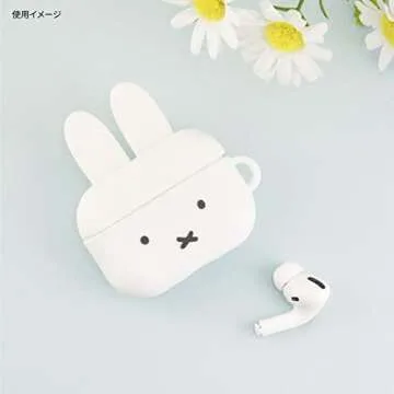 Gourmandise Miffy Silicone Case for AirPods Pro (2nd Gen)