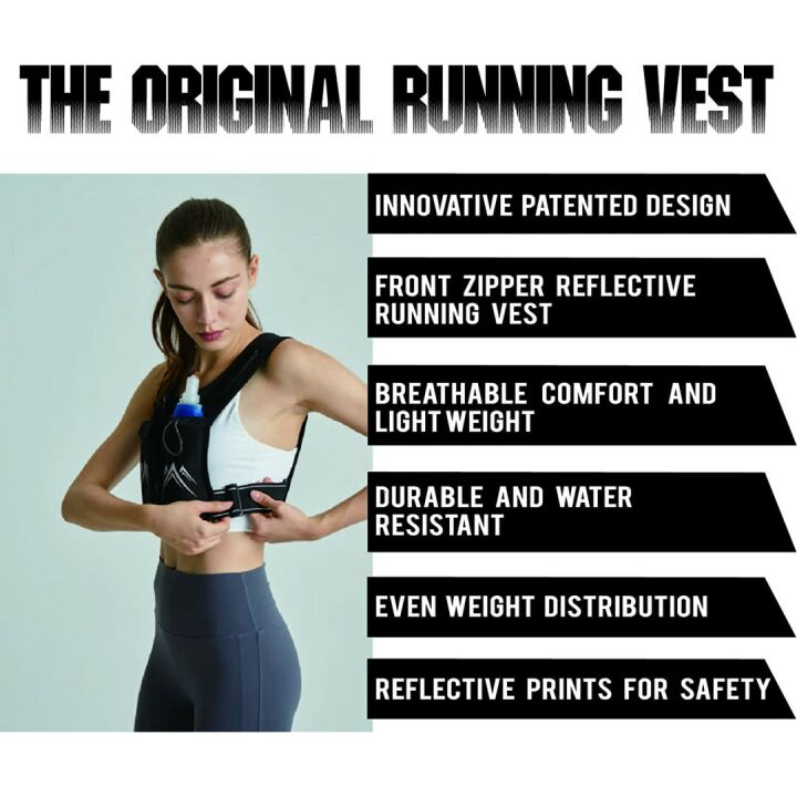 REVALI Reflective Running Vest with Hydration Bottle