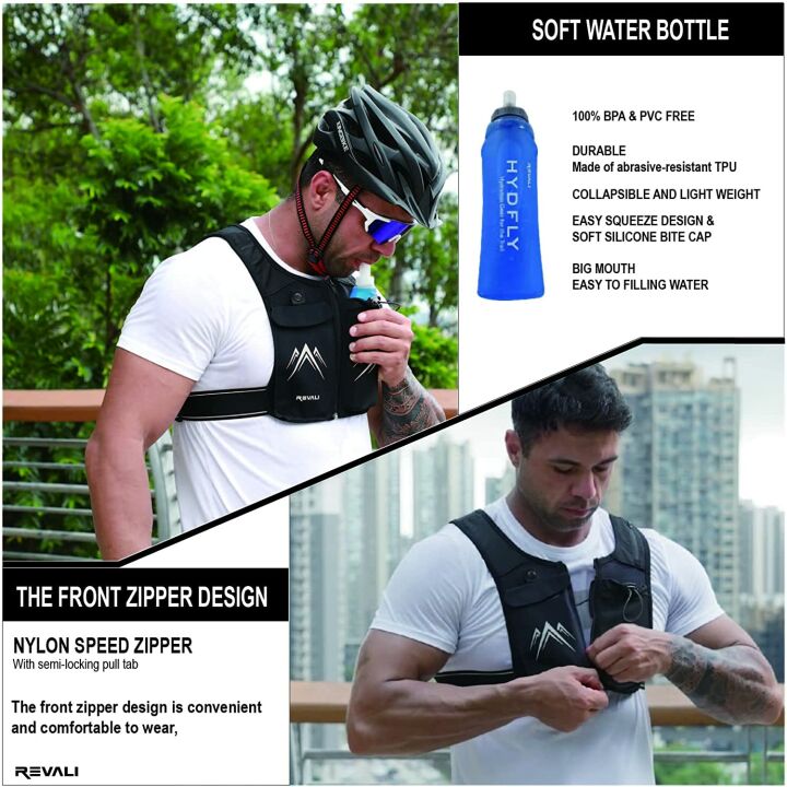 REVALI Reflective Running Vest with Hydration Bottle