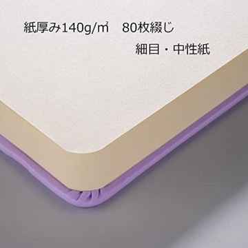 Talens Art Creation Sketchbook - Perfect for Artists