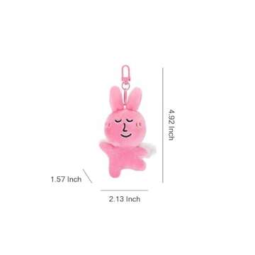 HECOO Cute Funny Pink Rabbit Keychain: A Charming Accessory for All Occasions