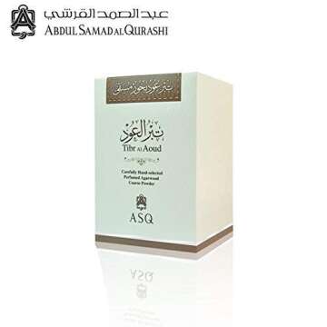 Abdul Samad al Qurashi Tibr al Oud Bakhoor 70g