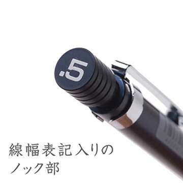 Staedtler 0.5mm Mechanical Pencil Night Blue Series