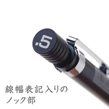 Staedtler 0.5mm Mechanical Pencil Night Blue Series