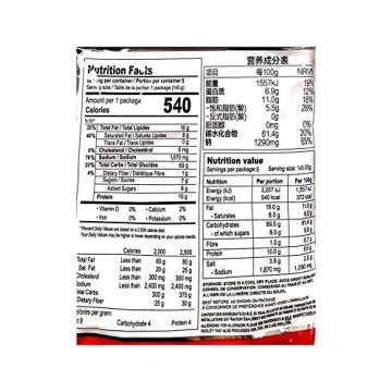 Samyang Korean HOT Spicy Noodle Fire Chicken Flavor Challenge Ramen Stew Type 5 Pack Buldak Bokkeum ...