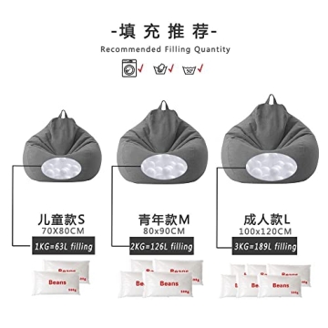 KODENG Large Bean Bag Pouf for Stylish Storage Solutions