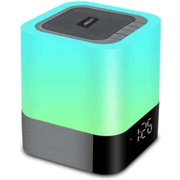 Aisuo Night Light: Multi-Function Bedside Lamp