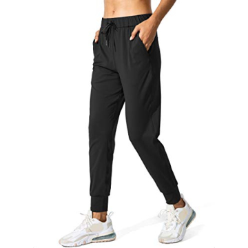 SANTINY Women's Jogger Pants with Pockets - Perfect for Running and Lounge