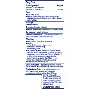 Coppertone WaterBabies SPF 50 Baby Sunscreen Lotion 8 Fl Oz