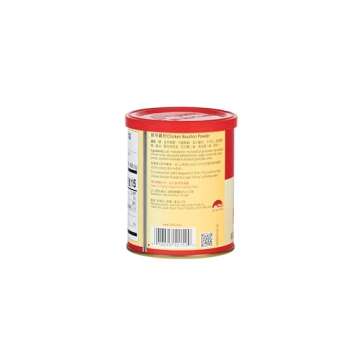 Lee Kum Kee Chicken Bouillon Powder (8 oz - 1 Pack) – Gluten Free, Authentic Chicken Flavor for Soups, Stews, Marinades, Porridge, Seafood, and Seasoning WonTon Soups