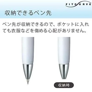 Kokuyo FitCurve 0.5 mm Mechanical Pencil for Comfort