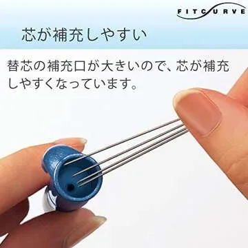 Kokuyo FitCurve 0.5 mm Mechanical Pencil for Comfort