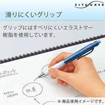 Kokuyo FitCurve 0.5 mm Mechanical Pencil for Comfort