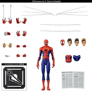 Sentinel SV-Action Spider-Man Peter B. Parker Collectible Figure