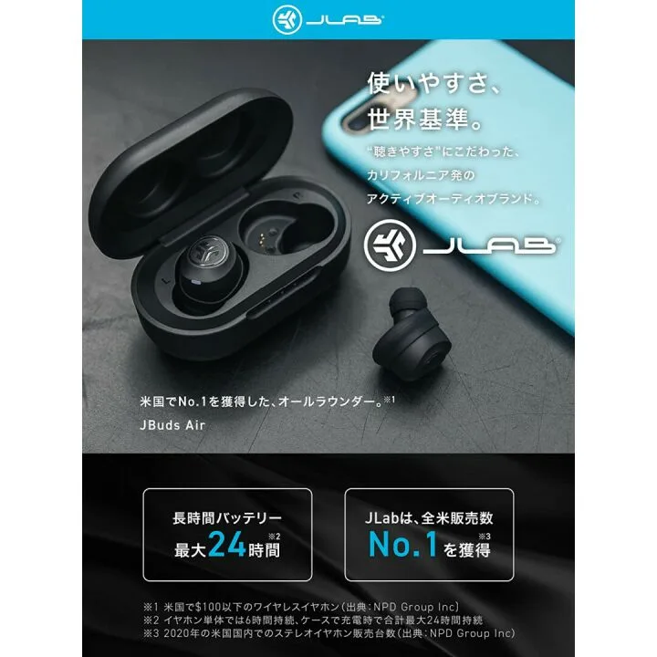 JLab JBuds Air True Wireless Earbuds with Charging Case