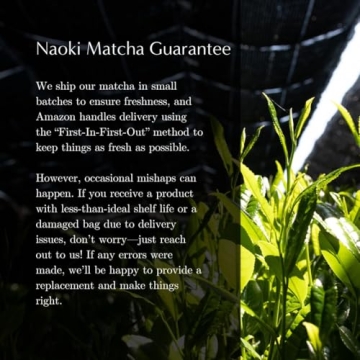 Naoki Matcha Superior Ceremonial Blend Green Tea Powder
