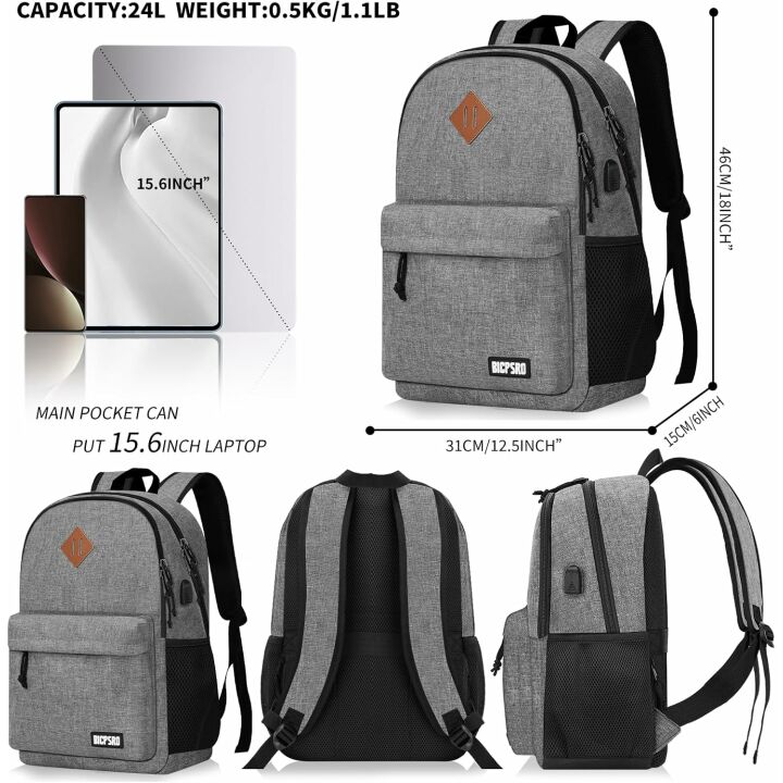 Lightweight 15.6" Laptop Backpack with USB Charging