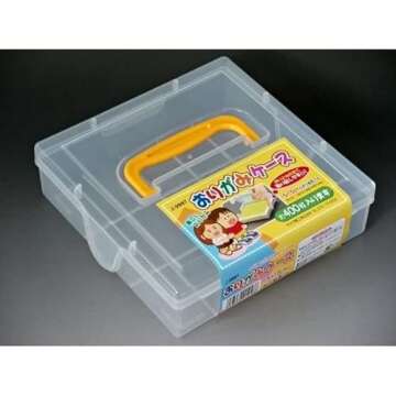 JapanBargain 3024, Japanese 6-inch Origami Folding Paper Case Box Storage Container for Craft Card s...